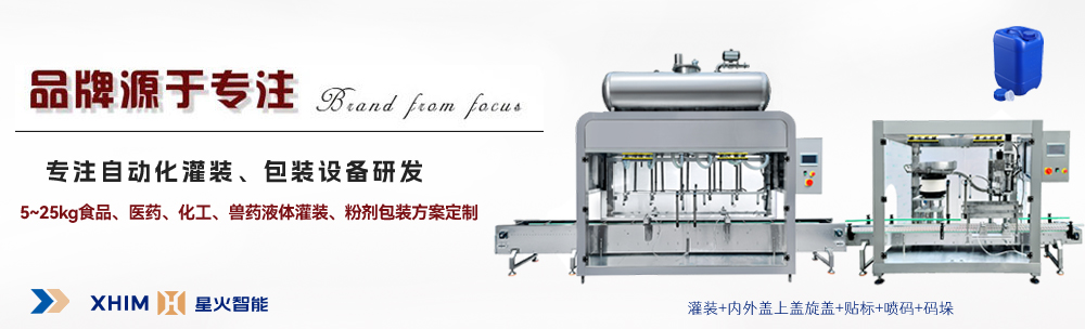 ƷԴԌ(zhun)I(y)-ǻɶwbC(j)S(chng)