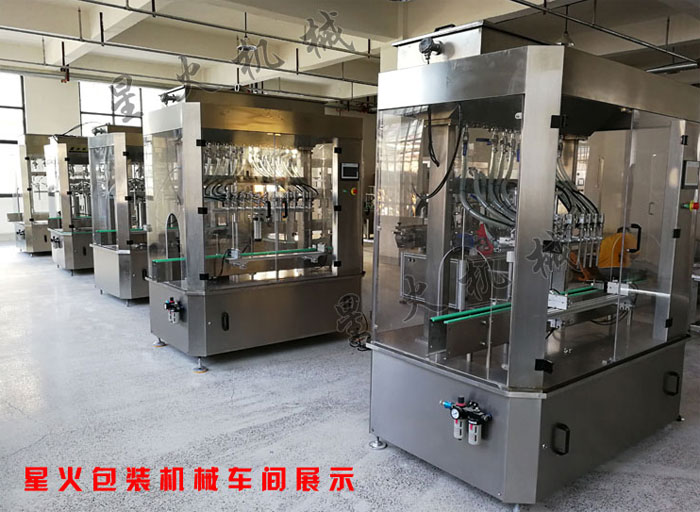 全自動(dòng)洗手液灌裝機(jī)