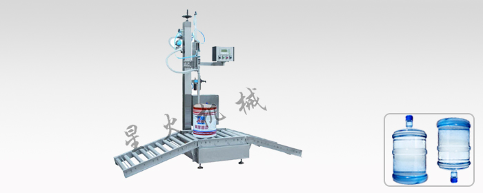 大桶水灌裝機(jī)