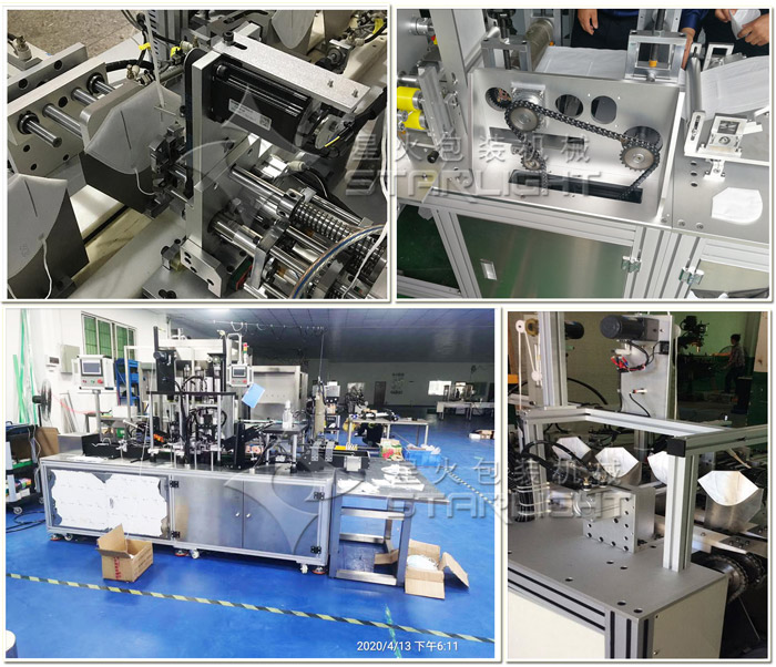 ȫԄ(dng)a(chn) N95֙C(j)O(sh) ȫԄ(dng)N95֙C(j)O(sh)SҏSO(sh)䌍(sh)ĈD