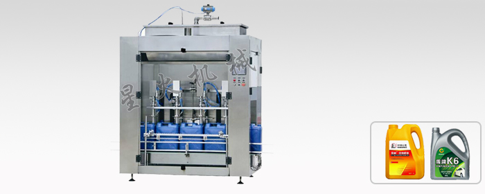 潤滑油灌裝機