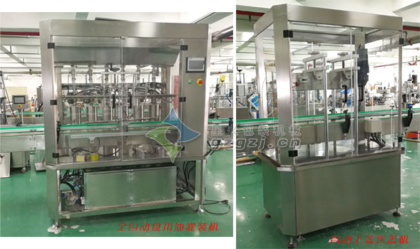 ȫԄӻ͹ba(chn)ΙC(j)չʾ