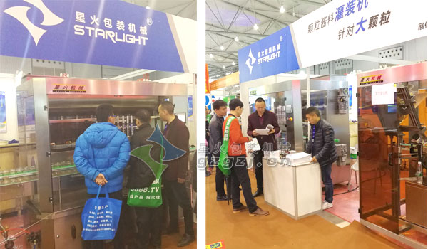 96屆糖酒會展示醬料灌裝機