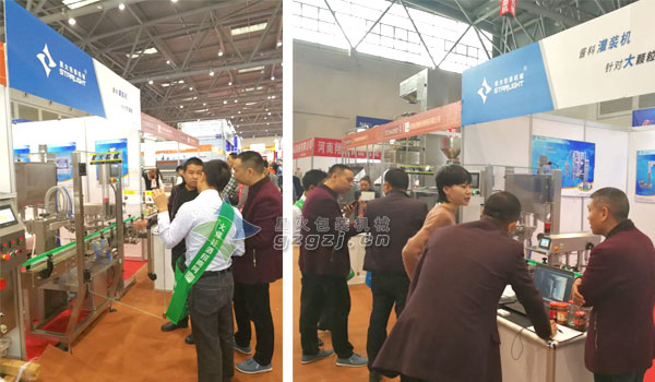 97屆秋糖會展示醬料灌裝機